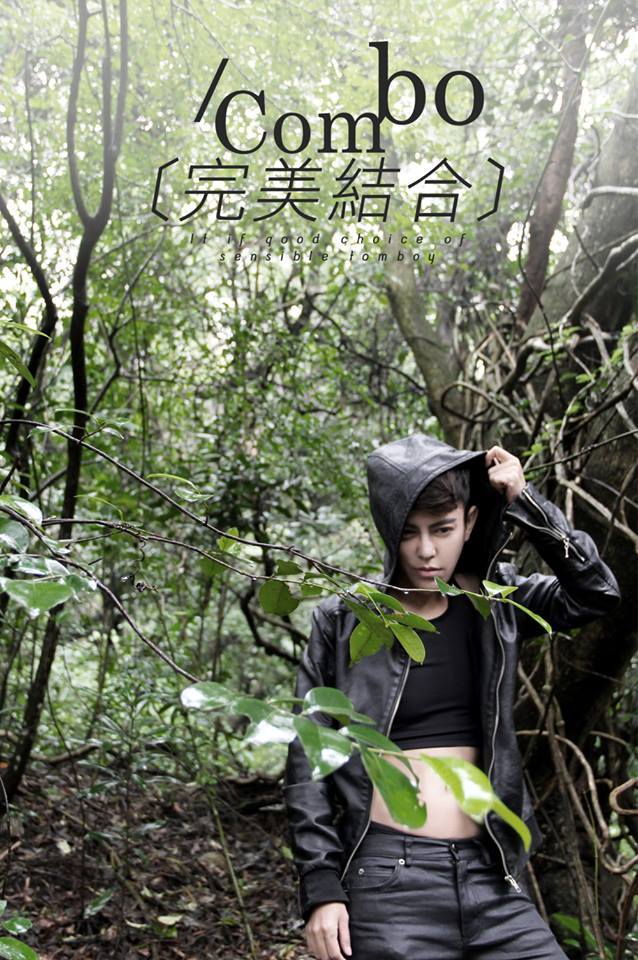 NEW品 《COMBO系列》舒適網布系列束胸(拉鍊款)